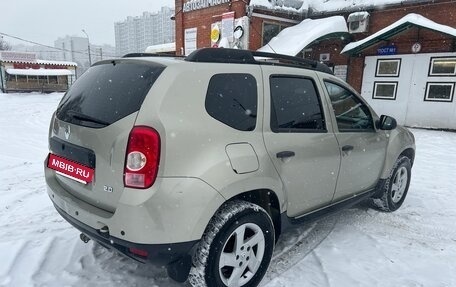 Renault Duster I рестайлинг, 2013 год, 1 195 000 рублей, 4 фотография
