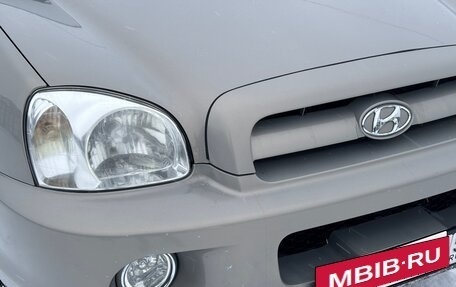 Hyundai Santa Fe Classic, 2008 год, 520 000 рублей, 14 фотография