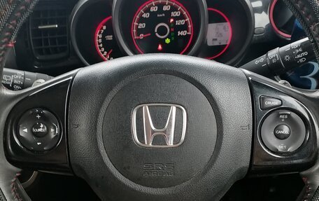 Honda N-BOX I рестайлинг, 2014 год, 780 000 рублей, 2 фотография