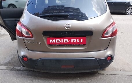Nissan Qashqai+2 I, 2013 год, 1 499 000 рублей, 2 фотография