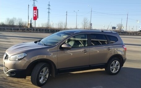 Nissan Qashqai+2 I, 2013 год, 1 499 000 рублей, 7 фотография