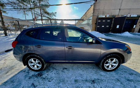 Nissan Rogue I, 2008 год, 980 000 рублей, 2 фотография