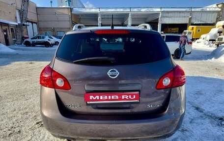 Nissan Rogue I, 2008 год, 980 000 рублей, 4 фотография