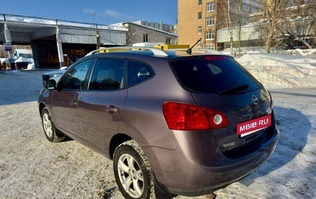 Nissan Rogue I, 2008 год, 980 000 рублей, 5 фотография