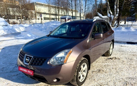 Nissan Rogue I, 2008 год, 980 000 рублей, 7 фотография