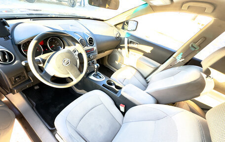 Nissan Rogue I, 2008 год, 980 000 рублей, 10 фотография