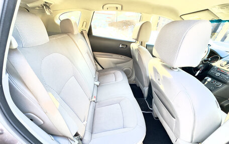 Nissan Rogue I, 2008 год, 980 000 рублей, 12 фотография