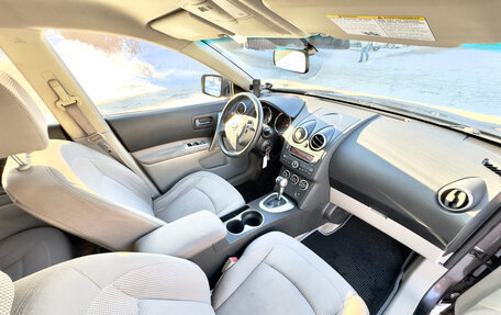 Nissan Rogue I, 2008 год, 980 000 рублей, 11 фотография