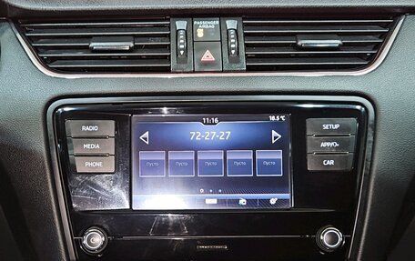 Skoda Octavia, 2017 год, 1 430 000 рублей, 11 фотография