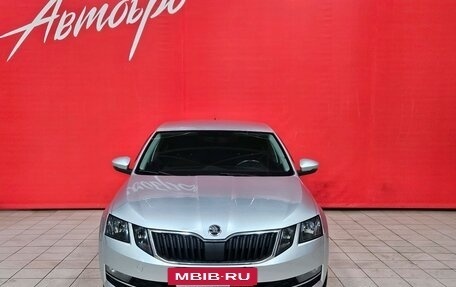 Skoda Octavia, 2017 год, 1 430 000 рублей, 8 фотография