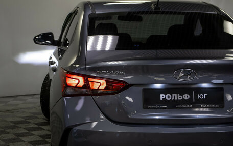 Hyundai Solaris II рестайлинг, 2020 год, 1 635 000 рублей, 21 фотография