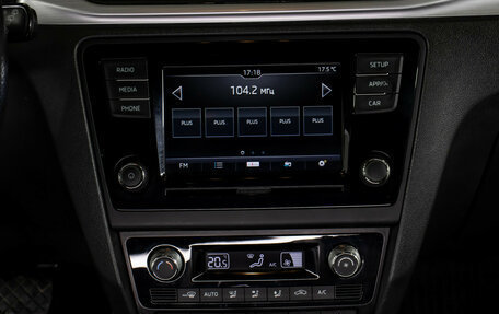 Skoda Rapid I, 2019 год, 1 475 000 рублей, 13 фотография