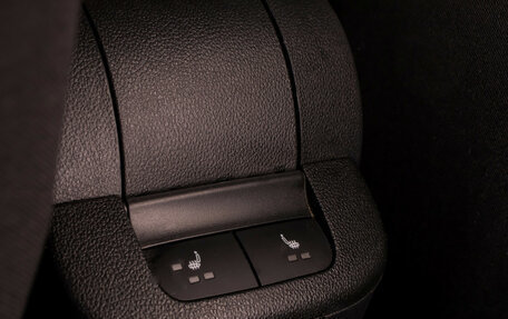 Skoda Rapid I, 2019 год, 1 475 000 рублей, 17 фотография