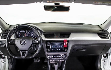 Skoda Rapid I, 2019 год, 1 475 000 рублей, 12 фотография