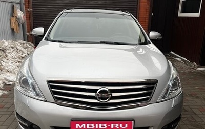 Nissan Teana, 2011 год, 1 290 000 рублей, 1 фотография