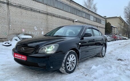 KIA Magentis II рестайлинг, 2006 год, 725 000 рублей, 1 фотография