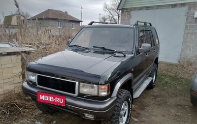 Opel Monterey A рестайлинг, 1993 год, 350 000 рублей, 1 фотография