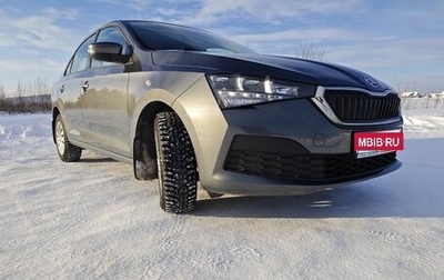 Skoda Rapid II, 2021 год, 1 600 000 рублей, 1 фотография