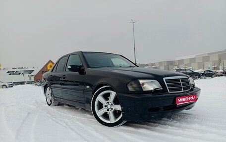 Mercedes-Benz C-Класс, 1999 год, 1 080 000 рублей, 1 фотография