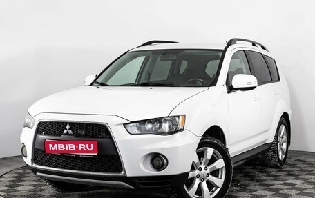 Mitsubishi Outlander III рестайлинг 3, 2010 год, 1 099 000 рублей, 1 фотография