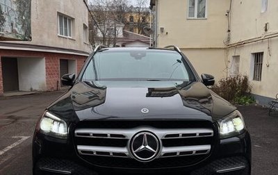 Mercedes-Benz GLS, 2020 год, 7 777 777 рублей, 1 фотография