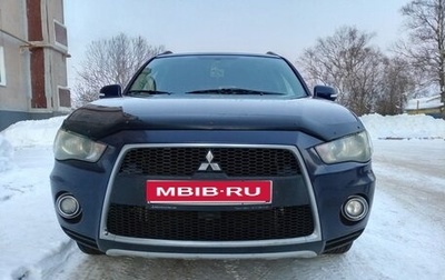 Mitsubishi Outlander III рестайлинг 3, 2010 год, 799 999 рублей, 1 фотография