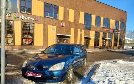 Mitsubishi Lancer IX, 2005 год, 380 000 рублей, 1 фотография