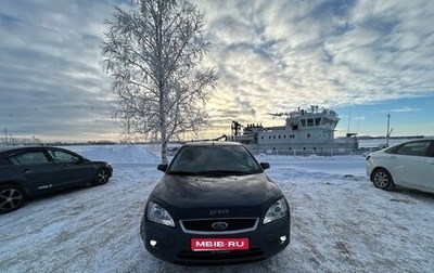 Ford Focus II рестайлинг, 2006 год, 385 000 рублей, 1 фотография