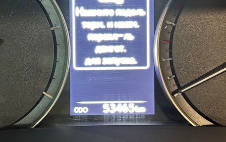 Lexus RX IV рестайлинг, 2020 год, 5 300 000 рублей, 1 фотография