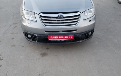 Subaru Tribeca I рестайлинг, 2007 год, 780 000 рублей, 1 фотография