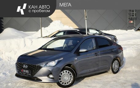 Hyundai Solaris II рестайлинг, 2021 год, 1 497 000 рублей, 1 фотография