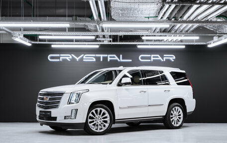 Cadillac Escalade IV, 2020 год, 7 200 000 рублей, 1 фотография
