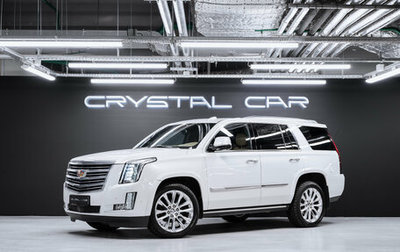 Cadillac Escalade IV, 2020 год, 7 200 000 рублей, 1 фотография