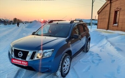 Nissan Terrano III, 2015 год, 1 185 000 рублей, 1 фотография