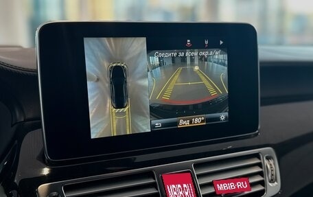 Mercedes-Benz CLS, 2014 год, 3 700 000 рублей, 24 фотография