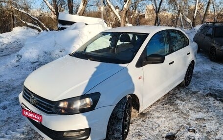 Volkswagen Polo VI (EU Market), 2019 год, 850 000 рублей, 13 фотография