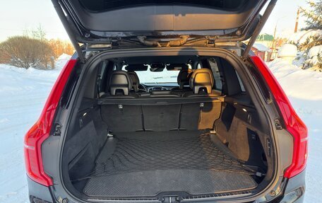 Volvo XC90 II рестайлинг, 2016 год, 3 530 000 рублей, 5 фотография