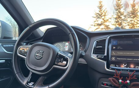 Volvo XC90 II рестайлинг, 2016 год, 3 530 000 рублей, 10 фотография