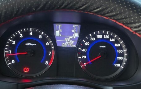 Hyundai Solaris II рестайлинг, 2014 год, 975 000 рублей, 14 фотография