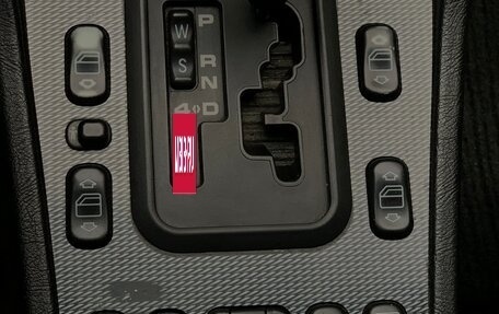 Mercedes-Benz C-Класс, 1999 год, 1 080 000 рублей, 14 фотография