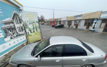 KIA Spectra II (LD), 2004 год, 375 000 рублей, 12 фотография