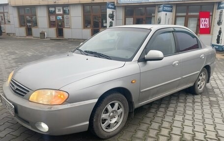 KIA Spectra II (LD), 2004 год, 375 000 рублей, 3 фотография