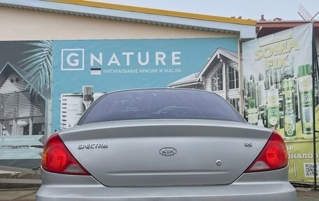 KIA Spectra II (LD), 2004 год, 375 000 рублей, 9 фотография