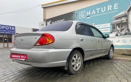 KIA Spectra II (LD), 2004 год, 375 000 рублей, 8 фотография
