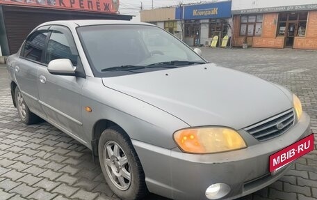 KIA Spectra II (LD), 2004 год, 375 000 рублей, 4 фотография
