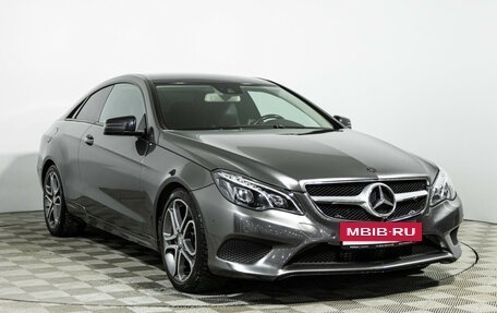 Mercedes-Benz E-Класс, 2014 год, 1 999 585 рублей, 3 фотография