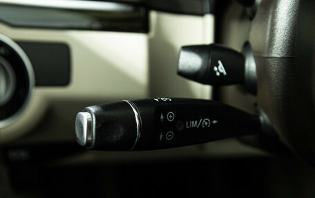 Mercedes-Benz E-Класс, 2014 год, 1 999 585 рублей, 16 фотография