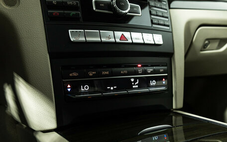 Mercedes-Benz E-Класс, 2014 год, 1 999 585 рублей, 20 фотография