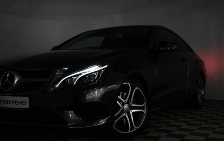 Mercedes-Benz E-Класс, 2014 год, 1 999 585 рублей, 21 фотография