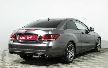 Mercedes-Benz E-Класс, 2014 год, 1 999 585 рублей, 5 фотография